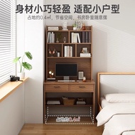 Bedroom Integrated Combination Desk Desk Writing Desk Desk Study Desk Small Apartment Computer Desk 