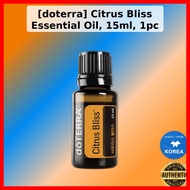 [doterra] Citrus Bliss Essential Oil, 15ml, 1pc / Korean Essential Oil / Uplifting Citrus Blend by V