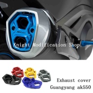 For Guangyang ak500 ak 550 ak550 PREMIUM improved exhaust pipe cover 2017 2018 2019 2020 2021 2022 2