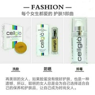 ~Have Box~ 超值配套 Cellglo 3 in 1 护肤三宝 = DCB + Creme 21 + Sunblock (100% ori) Exp:2023