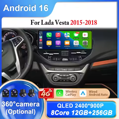 Car Android Multimedia Player 12.3 inch Android Car Screen Multimedia Video Player For Lada Vesta 20