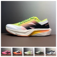 NB Rebel v4 Carbon-Free Running Shoes