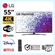 TV 55吋 4K LG 55NANO76PCA UHD電視 可WiFi上網