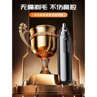 trimmer shaver nose hair trimmer Nose Hair Trimmer Men's Electric Shaving Men's Women's Hair Removal