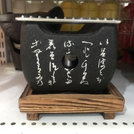 Hibachi japanese grill bbq grill Small