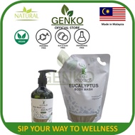 KKAB ECO COCO Eucalyptus Body Wash 500ml/1000ml Refill