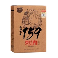 Meal Replacement Powder 159辟谷素食营养全餐代餐粉五谷粉代餐粥