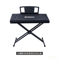 Yamaha Casio 61-Key Electronic Keyboard Cover 88-Key Electric Piano Cover Dustproof Waterproof Keybo