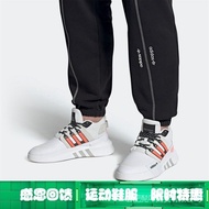 ecalk V fx3777 men and women's fashion sneakers