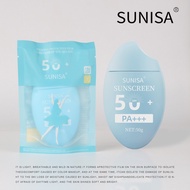Sunisa Premium Brightening Sunscreen 50grams SPF50+