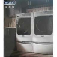 【吱吱專屬賣場-第二組】MHW5500FW洗衣機+8TNGD6630HW乾衣機整組, 送WDEM12W除濕機乙台