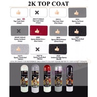SAMURAI 2K01 Spray Paint 2K PROMOTION - 2K01 2k04 2k05 2k06 2k07 2k08 - Slide Right for Catalogue