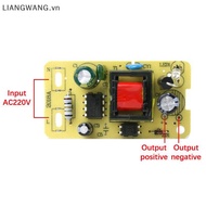 5V 2A Adapter Switching Power Supply Module AC 220V To 5V Step-Down Power Supply Board