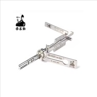 New HU162T（10）EXT LISHI 2 in1 Tool for VW Audi car Professional Locksmith Supplies Repair Tools