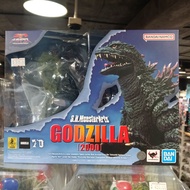 Bandai: S.H.Monsterarts Godzilla 2000