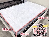 ✨包送貨 ) 雅蘭 💕4尺床褥 / 雙人床褥 // 床褥 床墊 // 四尺床褥 // double size mattress