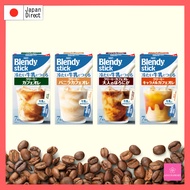 Blendy Creamy Cafe Au Lait Sticks