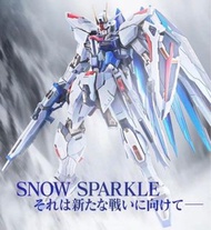 啡盒未開現貨 bandaipremium 魂限魂shop 限定 2023行 metal Build MB Gundam seed freedom concept 2.0 2 snow sparkle version ver. 耀雪 雪耀 白雪 自由 高達 鋼彈