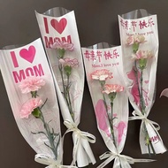 康乃 Adresse：https://1
user
母亲节 愉快 单支 袋 透明 玫瑰 花 套装 摆摊 花束 花店 资材 Kangnai Address: https://1 
 user 
 Mot