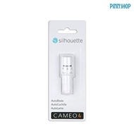 Silhouette Cameo ใบมีดตัด Autoblade (2 Gen)ใบมีดตัด ใช้ได้สำหรับเครื่อง Cameo 4 และเครื่อง Portrait 3 ใช้ตัดวัสดุได้หลากหลาย กระดาษ สติกเกอร์ เฟล็ก ฯลฯ