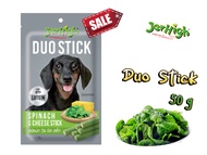 JerHigh Duo Stick - ขนมสุนัขแท่งนิ่มสอดไส้ 50g.