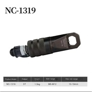 Useful Hydraulic Split Type Nut Cutter Tool M26-M27 Hex Bolt Range 10-41mm Industrial Use Cutting To