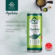 Authentic Tea House Ayataka Green Tea 1 x 300ml