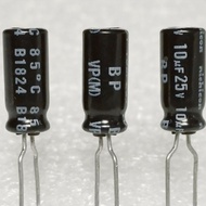 Nichicon VP bp 10uf 25v bipolar Capacitor No Terminal