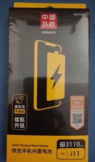 [Chính hãng] Pin (battery) Pisen cho điện thoại IP 11  IP 11 Pro IP 11 Pro Max.đổi mới tặng bộ công 