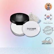 [A'PIEU] OILY HAIR DRY POWDER 1+1 | Instant Oil Control & Hair Refresh