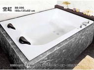 BB-096 歐式浴缸 180*135*53cm 浴缸 空缸 按摩浴缸 獨立浴缸 浴缸龍頭 泡澡桶