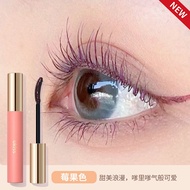 ukiss 睫毛打底定型ukiss睫毛膏睫毛定型液持久定型 Makeup Cosmetics Mascara 🍩