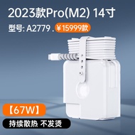 Ốp Lưng Bảo Vệ MacBook pro 14 Inch Phụ Kiện Cáp Nguồn Macbook Air 13 M2 Đầu Cắm 2025 Dây Cáp Dữ Liệu