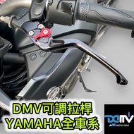 DMV Adjustable Brake Lever R15V3 R15 V4 MT03 MT15 R3 MT-03 MT-15