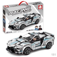 Đồ chơi trẻ em Lắp ghép Lego Ô Tô - Mô Tô Đua FAMOUS CAR WORLD hơn 300 chi tiết kiểu mở mui xe giống