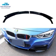 BONINGYU | BMW 3 Series F30/F35 Upgrade Front Lip Two-part Kit