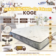 [READY STOCK] DR TAKASHI KOGE MATTRESS | FREE PILLOW | COCONUT FIBER | HIGH DENSITY REINFORCED FOAM 