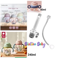 Best akisukses Straw replacement for children's drinking bottles Bc babycare / BC Babycare straw - s