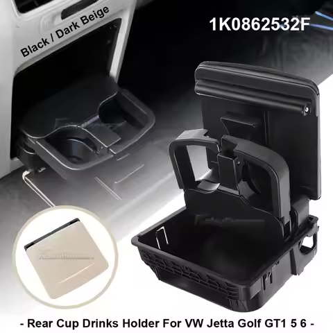 1PC Black Beige Central Console Armrest Rear Cup Drinks Holder For VW Jetta A5 MK5 GLI Golf 5 6 GTI 
