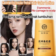 ✨Ammonia-Free Hair Dye✨Gentle Formula Petal Hair Color Lotion/0 Ammonia Plant Extract Bubble Hair Dy