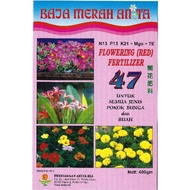 ANITA 47 - FLOWERING (RED) FERTILIZER