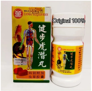 JIAN BU HU QIAN WAN POM 30 KAPSUL asam urat rematik ginjal nyeri otot sendi JIANBU HUQIAN