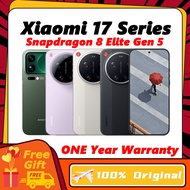 「Free Gift」 Xiaomi 17 Ultra Xiaomi  | 17 Pro Max | Xiaomi 17 Pro | Xiaomi 17 Snapdragon 8 Elite Gen 