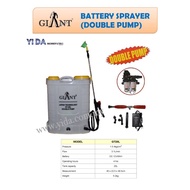 GIANT GT-20L(DOUBLE)/PABOOL PB20L(DOUBLE) 20L BATTERY BACKPACK KNAPSACK SPRAYER(DOUBLE PUMP)