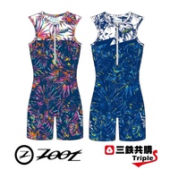 [Santie Shop Together] [ZOOT] ISLAND ORIGINAL ISLAND Series-Little Iron Man Jumpsuit-Total 2 Colors