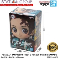 BANDAI 19864 BANPRESTO Q-POSKET TANJIRO KAMADO VOL.2 (a) - ACTION FIGURE