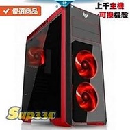 華擎 A320M HDV R4.0 微星 GTX1660 AERO 6G O 0G2 多開 電腦主機 電競主機 電腦 筆 