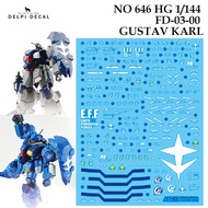 [DELPI DECAL] 646 HG 1/144 FD-03-00 GUSTAV KARL WATER SLIDE DECAL