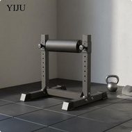 YIJU Adjustable Squat Rack Compact Design Home Squat Stand Stable Base Leg Stretch Rack