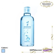 Silk Lubricant Water Based for Sex Lube Personal Sexual Body Massage Oil Sex Toy(300ml)